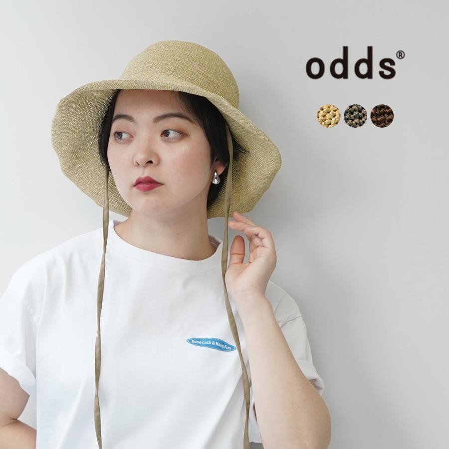 Odds（オッズ） プレーン リボンハット / レディース 麦わら帽子