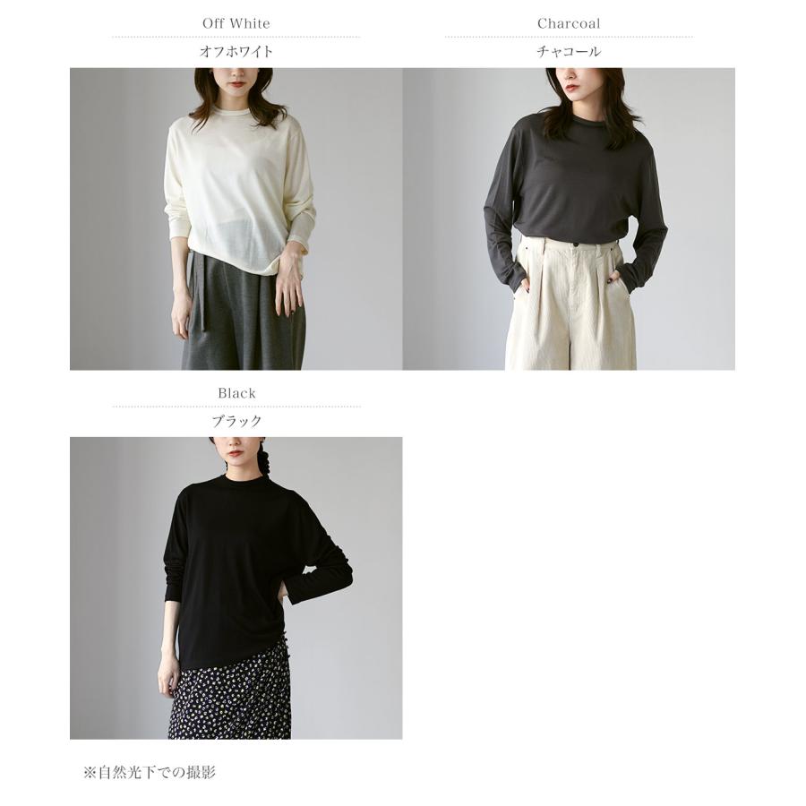 LIFiLL 100%ウール 長袖Tシャツ チャコール LIFiLL（リフィル） ウーリッシュ ロングスリーブ TEE メンズ / メンズ