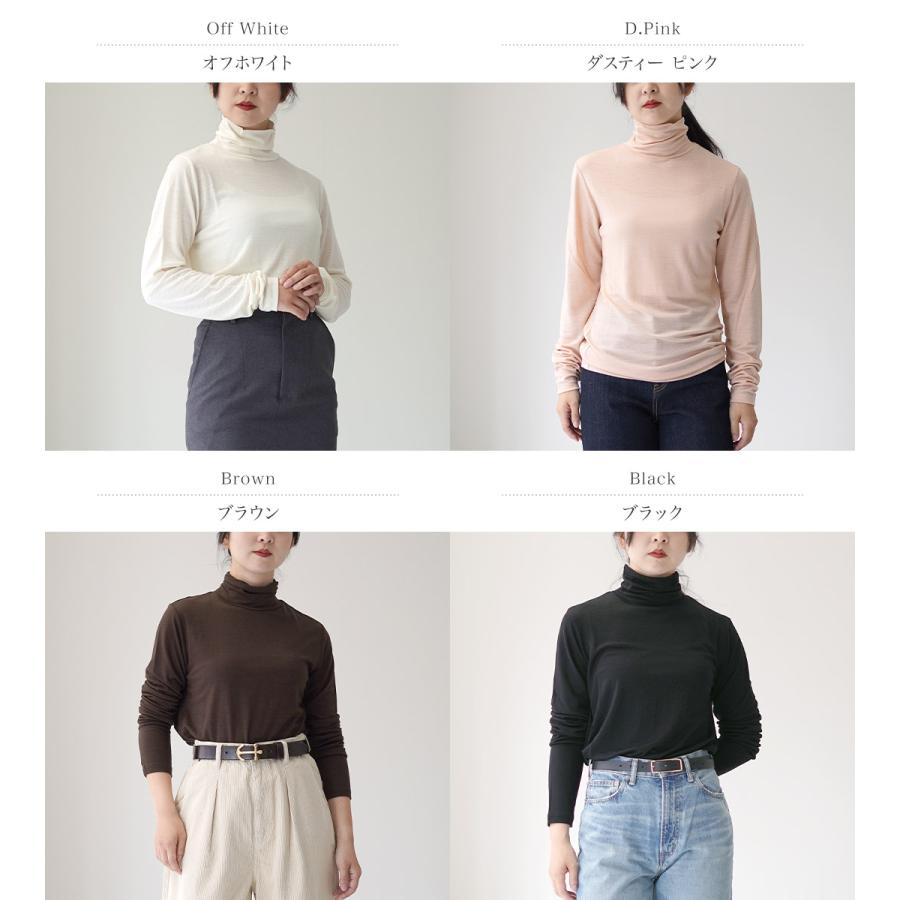 LIFiLL（リフィル） ウーリッシュ ハイネック ロングスリーブ Tシャツ