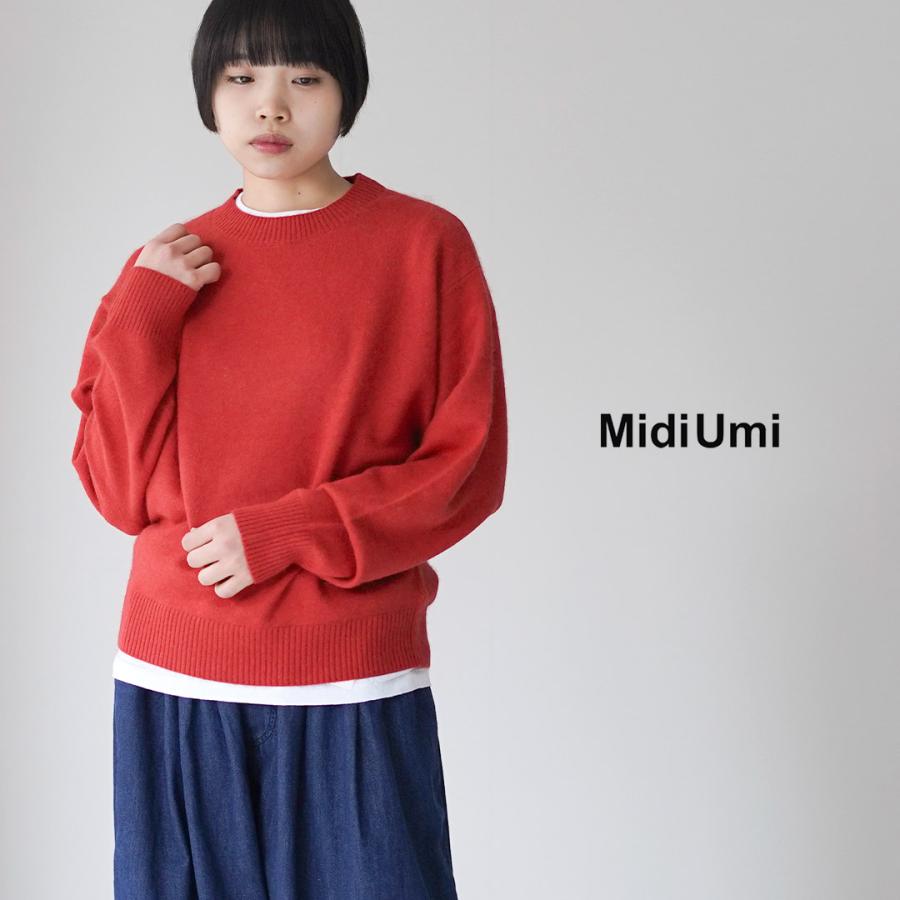 MidiUmi（ミディウミ） ラクーン ニット プルオーバー / レディース
