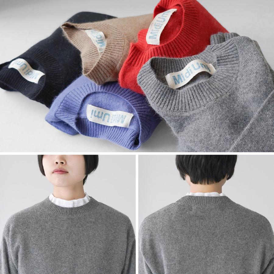 MidiUmi（ミディウミ） ラクーン ニット プルオーバー / レディース