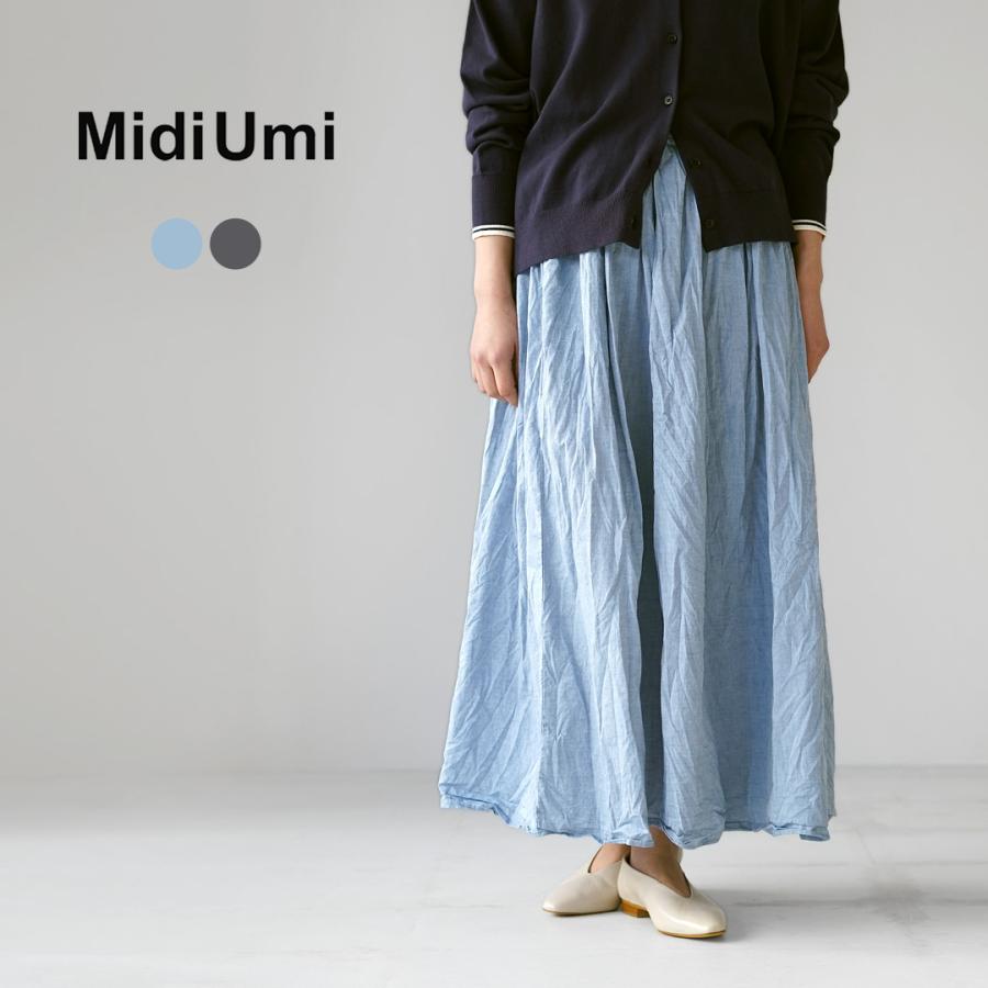 MidiUmi（ミディウミ） シャンブレー ギャザースカート / ロング