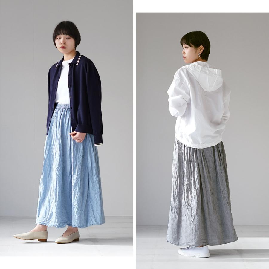 MidiUmi（ミディウミ） シャンブレー ギャザースカート / ロング