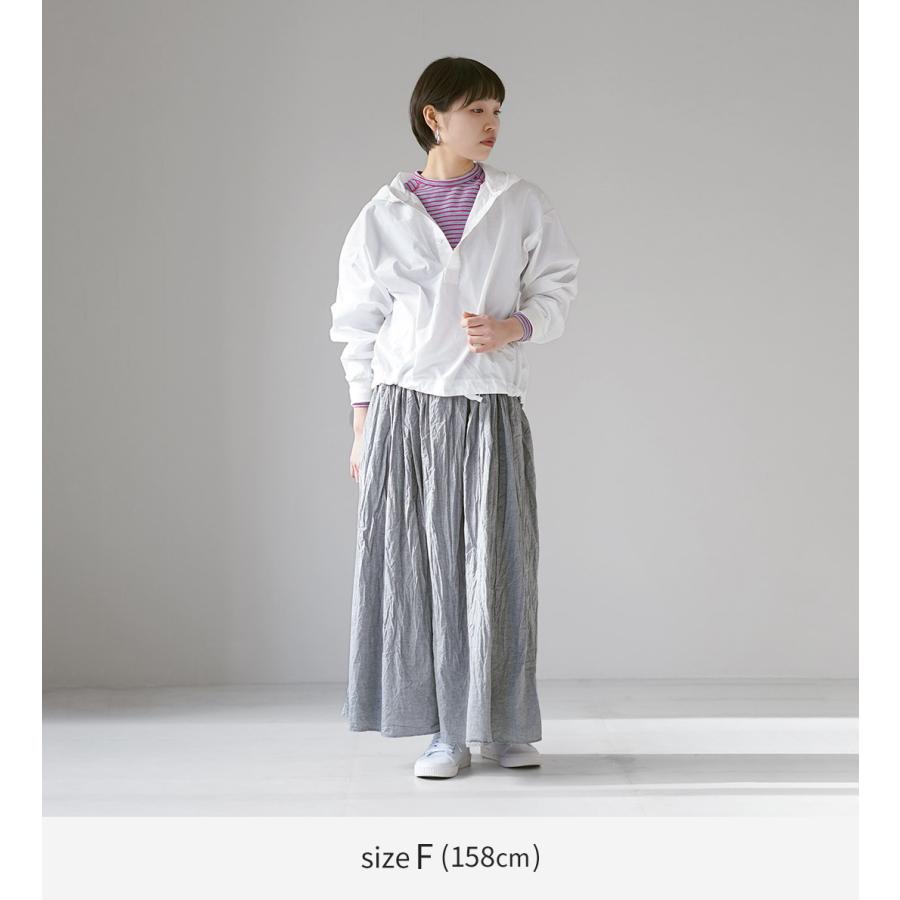 MidiUmi（ミディウミ） シャンブレー ギャザースカート / ロング