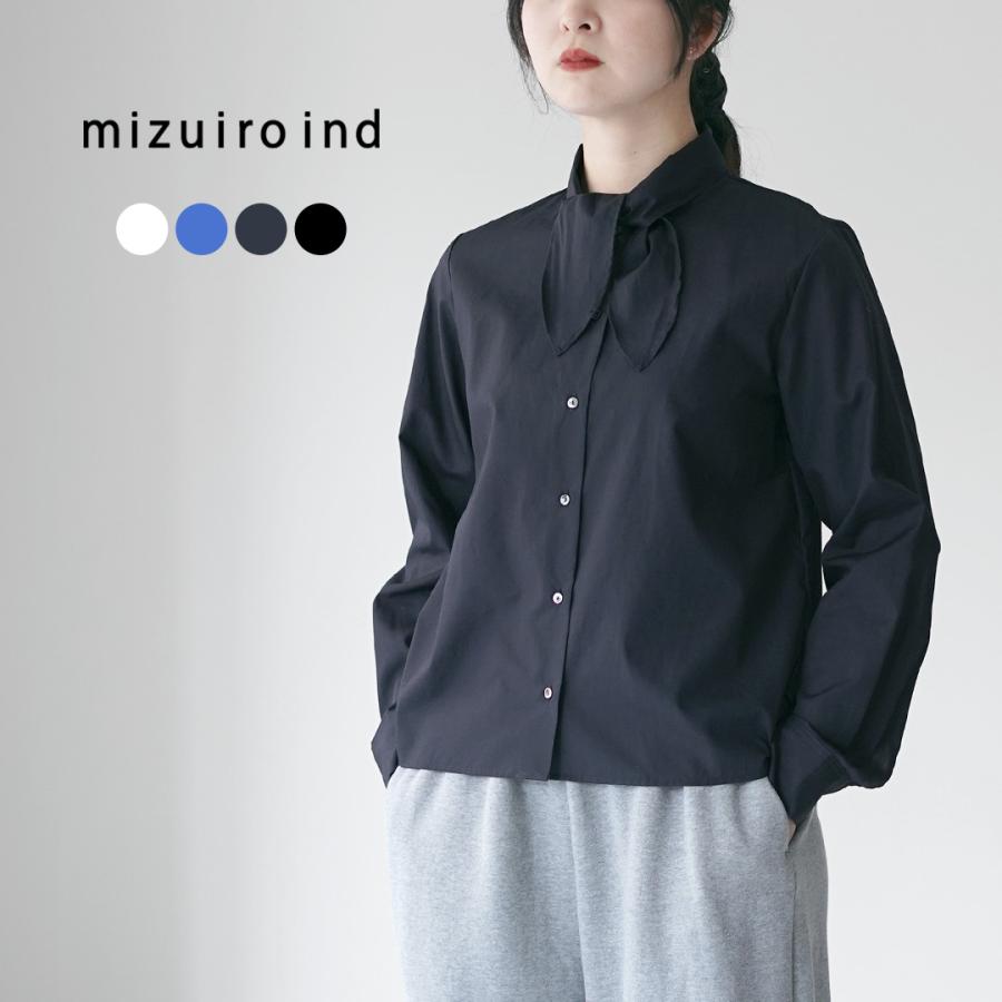 ミズイロインド　リボンタイブラウス　今季新品 mizuiroind（ミズイロインド） リボン タイ シャツ / レディース