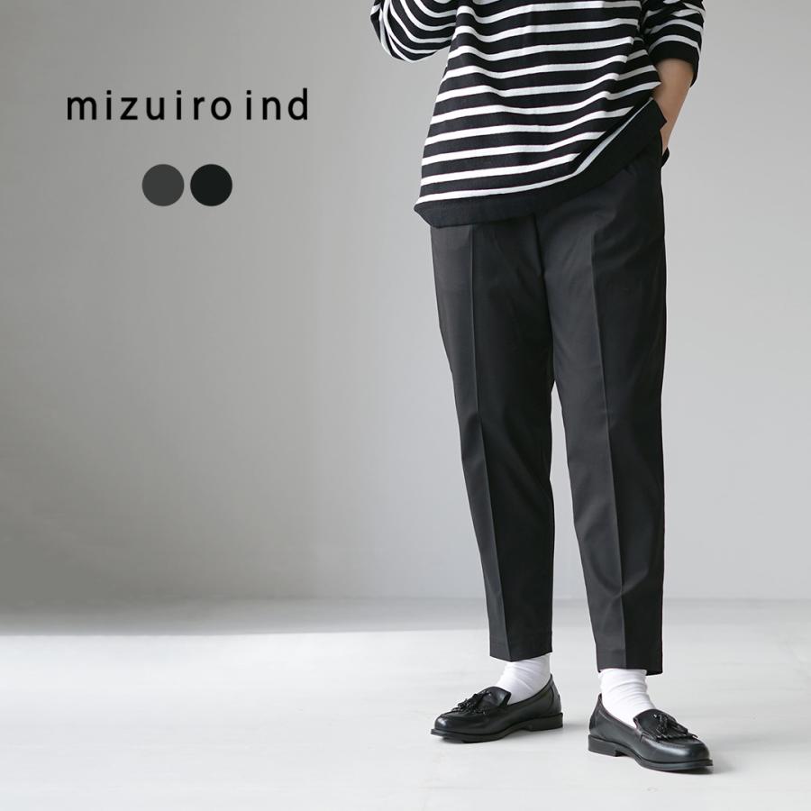 mizuiroind（ミズイロインド） T/R センタープレスパンツ / ボトムス
