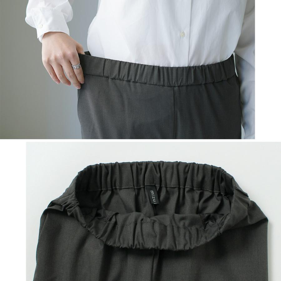 mizuiroind（ミズイロインド） T/R センタープレスパンツ / ボトムス