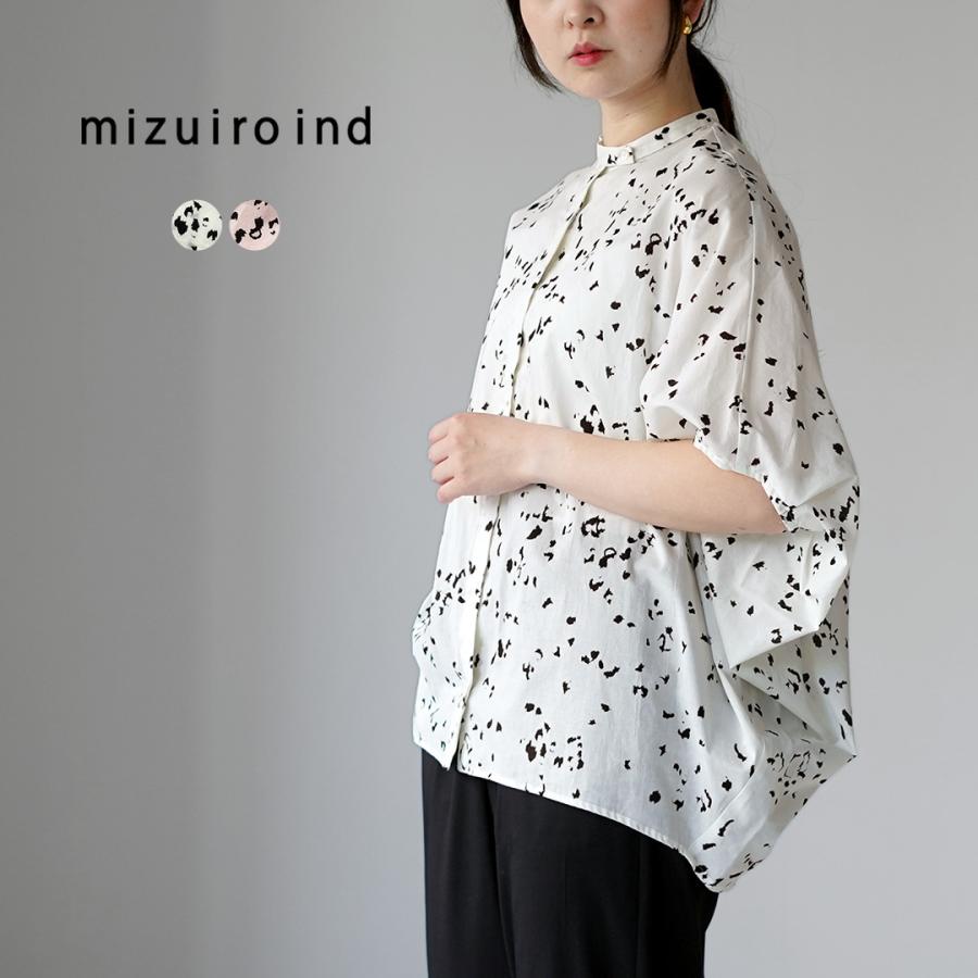 mizuiroind（ミズイロインド） プリント スタンドカラー コクーン