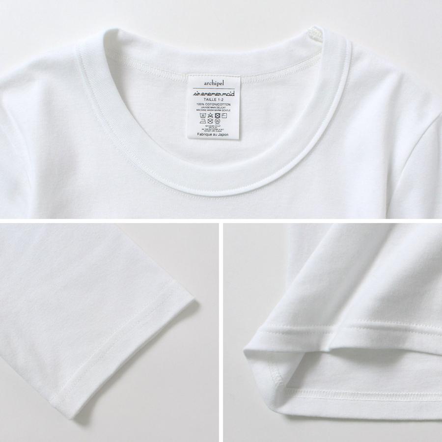 SIRENEMERMAID（シレーヌマーメイド） 別注 クルーネック ハーフスリーブ Tシャツ 日本製 / レディース 半袖 インナー | SIRENE MERMAID | 15