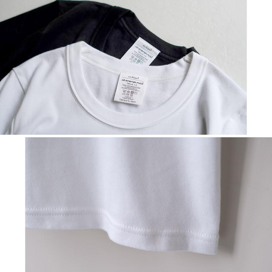 SIRENEMERMAID（シレーヌマーメイド） 別注 クルーネック ハーフスリーブ Tシャツ 日本製 / レディース 半袖 インナー | SIRENE MERMAID | 09