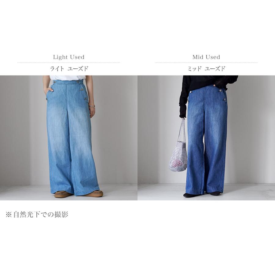 Healthy denim（ヘルシーデニム） Breezy Rum マリンパンツ リネン混