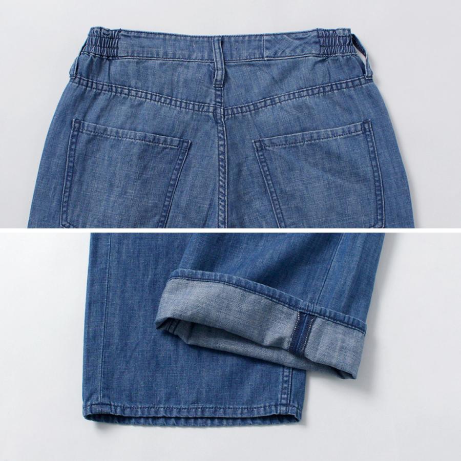 HEALTHY DENIM（ヘルシーデニム） Breezy P.Pepper M-Easy ストレート リネン混デニム ブリージー ピンクペッパー / ジーンズの画像
