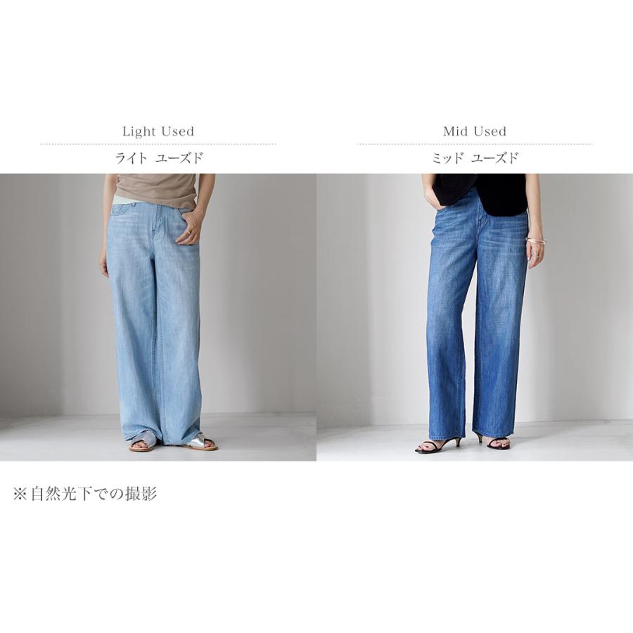 HEALTHY DENIM（ヘルシーデニム） Breezy P.Pepper M-Easy ストレート リネン混デニム ブリージー ピンクペッパー / ジーンズの画像