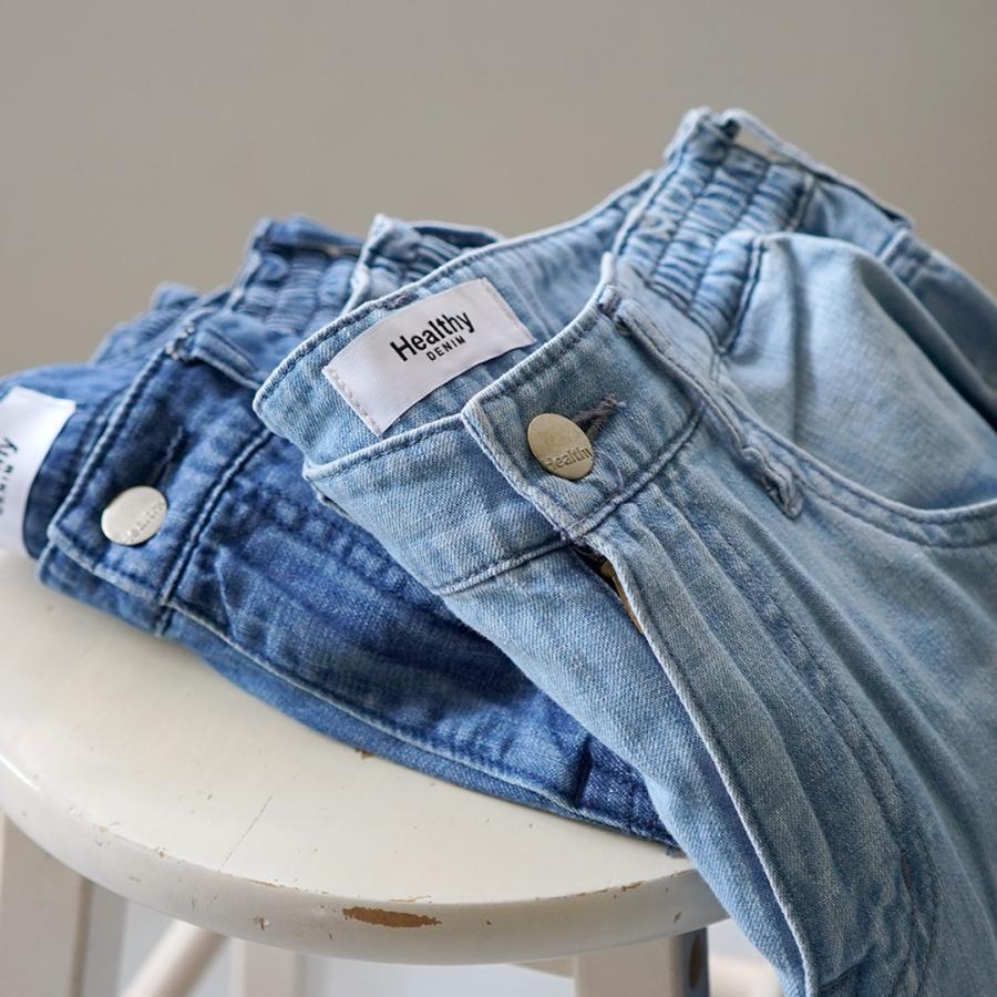 HEALTHY DENIM（ヘルシーデニム） Breezy P.Pepper M-Easy ストレート リネン混デニム ブリージー ピンクペッパー / ジーンズの画像