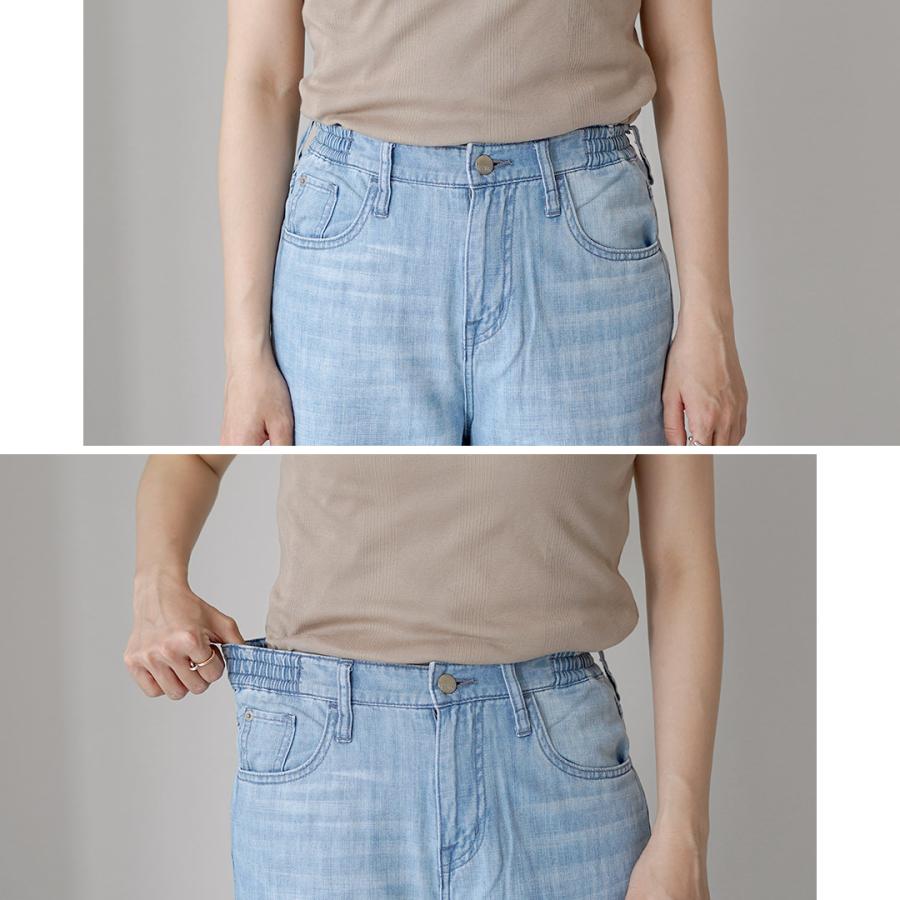 HEALTHY DENIM（ヘルシーデニム） Breezy P.Pepper M-Easy ストレート リネン混デニム ブリージー ピンクペッパー / ジーンズの画像
