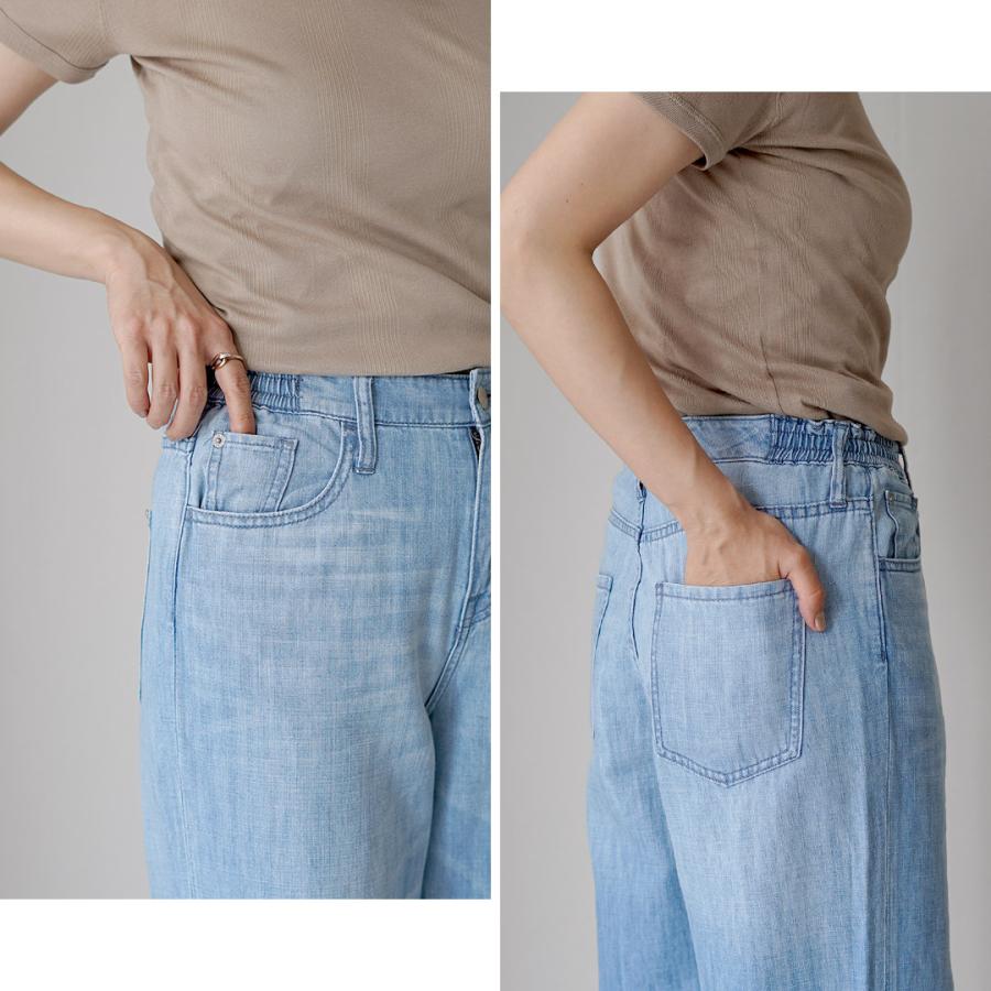HEALTHY DENIM（ヘルシーデニム） Breezy P.Pepper M-Easy ストレート リネン混デニム ブリージー ピンクペッパー / ジーンズの画像