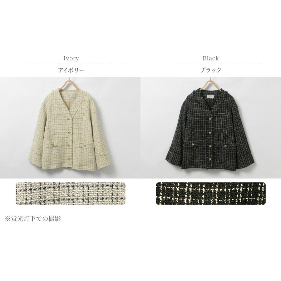 あち　最終お値下げ　CHIGNON モールツイードブルゾン TWEED DENIM COMBINATION BLOUSON — aulaaila