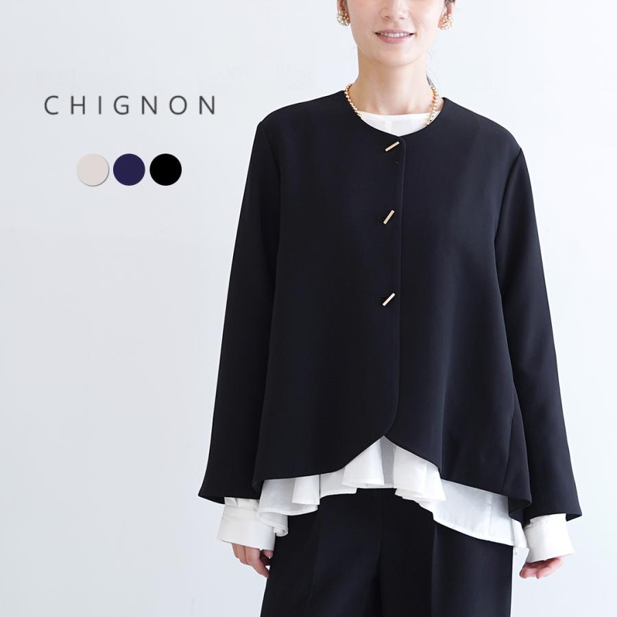 CHIGNON（シニヨン） 【予約販売：12月中旬発送予定】 バックフレアー