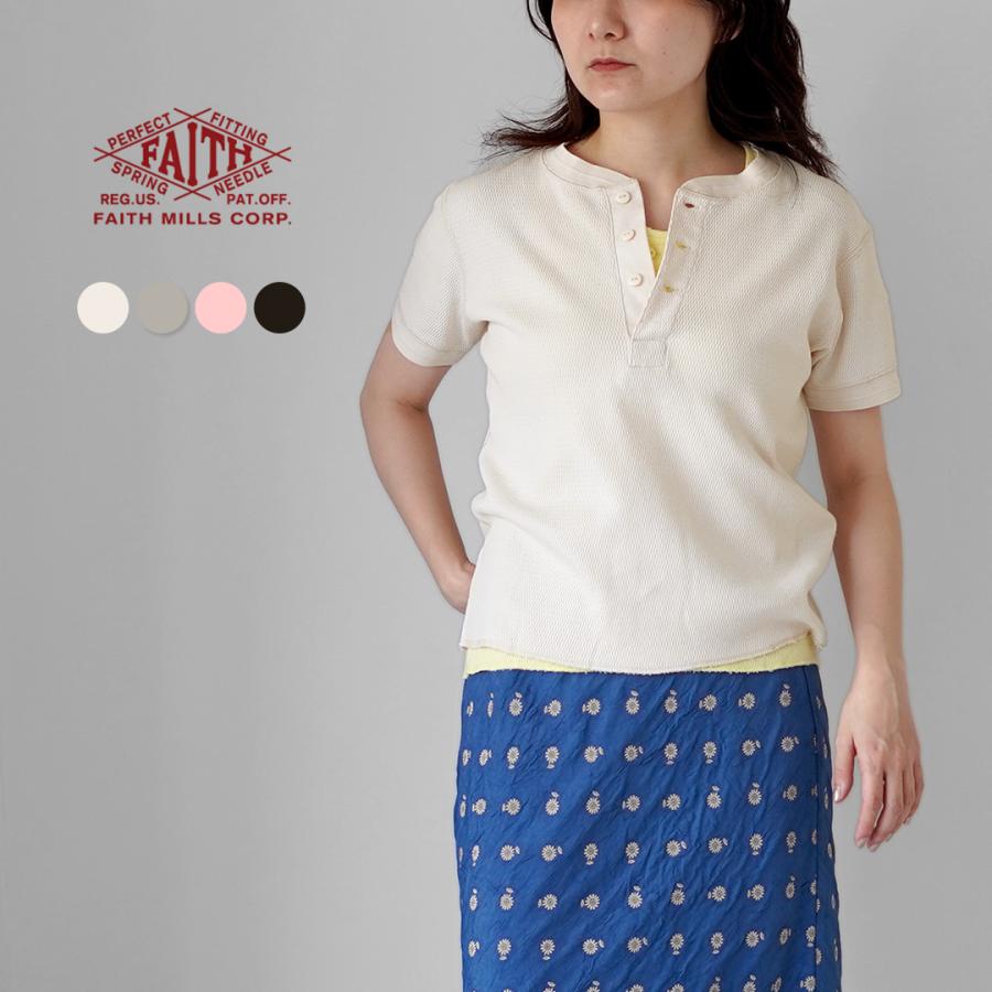 FAITH MILLS CORP（フェイスミルズ コープ） サーマル ヘンリー T