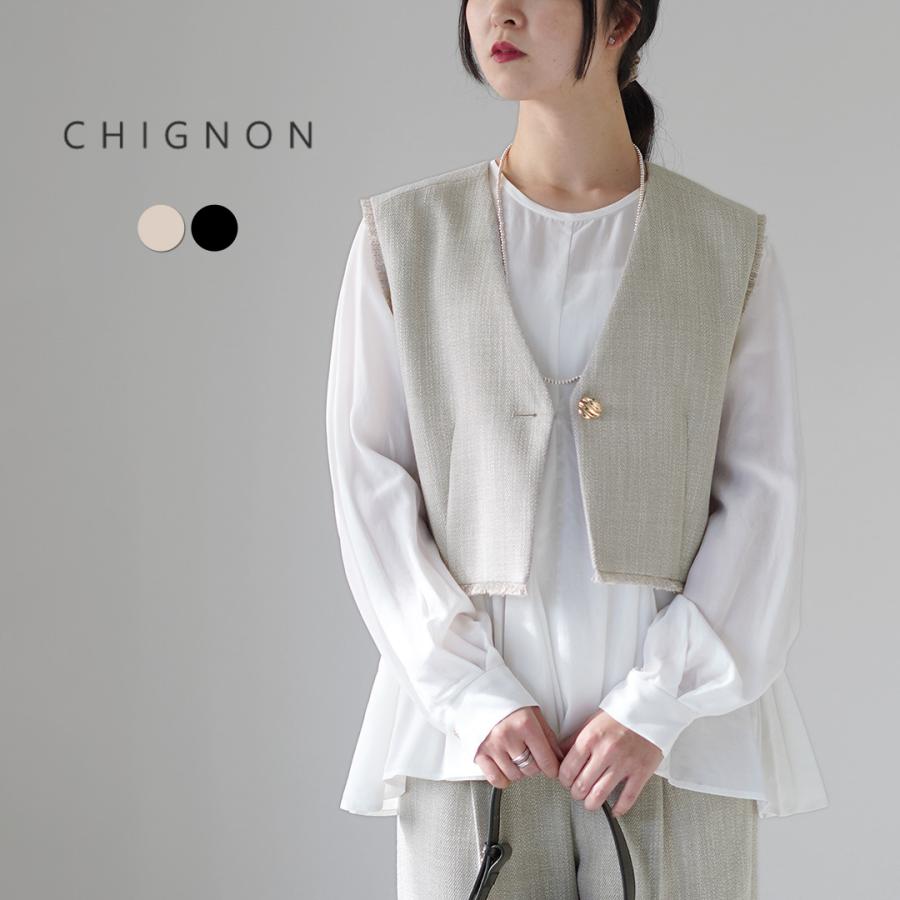 CHIGNON（シニヨン） ツイード ショートベスト / レディース 前開き