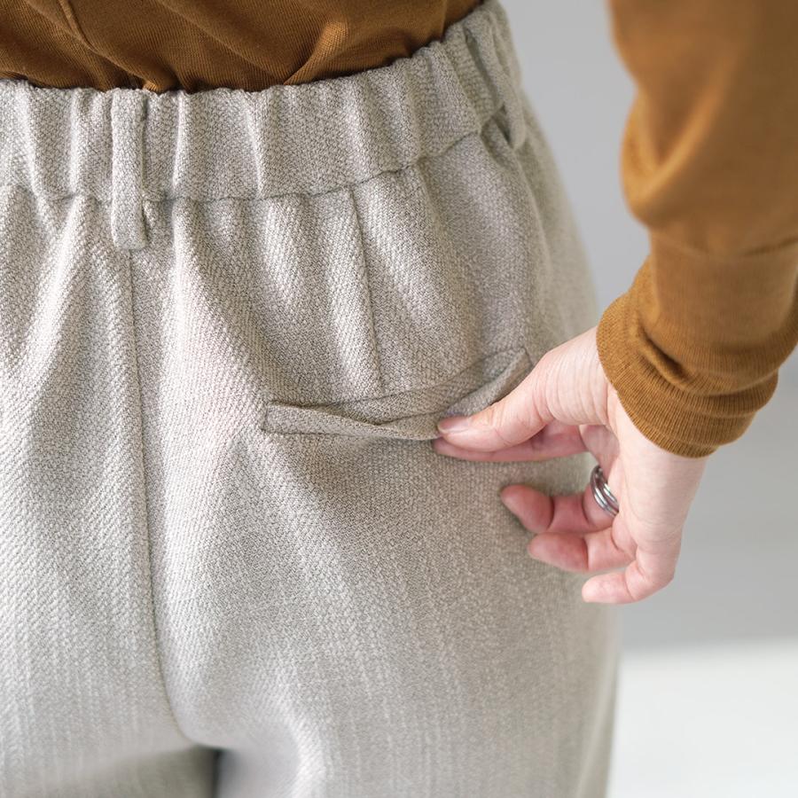 CHIGNON（シニヨン） 別注 ツイード タックパンツ / レディース ワイド