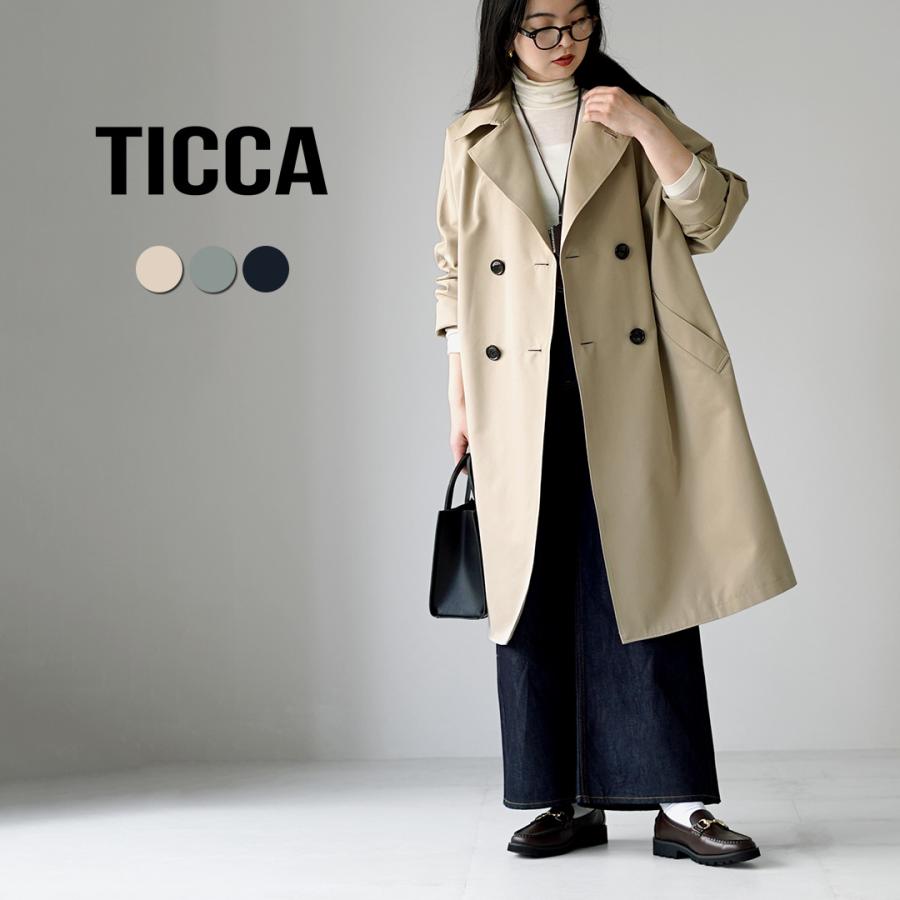 【超美品】TICCA ティッカ テントトレンチコート TICCA（ティッカ） テント トレンチコート 日本製 / レディース
