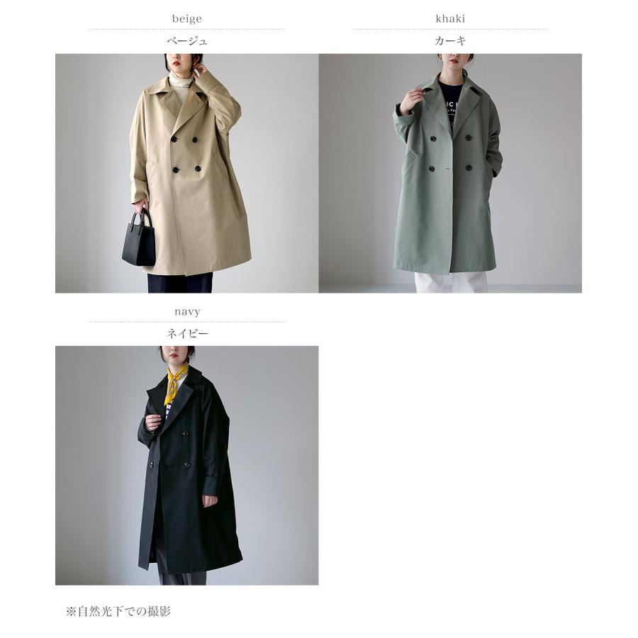 TICCA（ティッカ） テント トレンチコート 日本製 / レディース