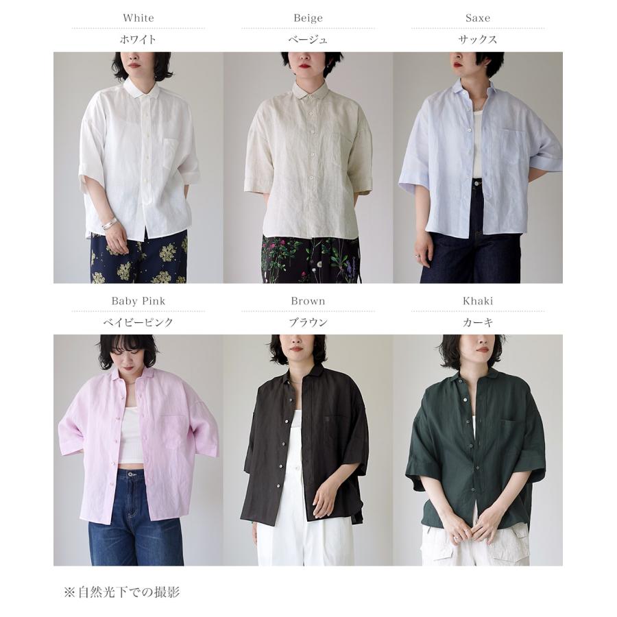 TICCA（ティッカ） リネン 半袖シャツ 日本製 / レディース ワイド 麻