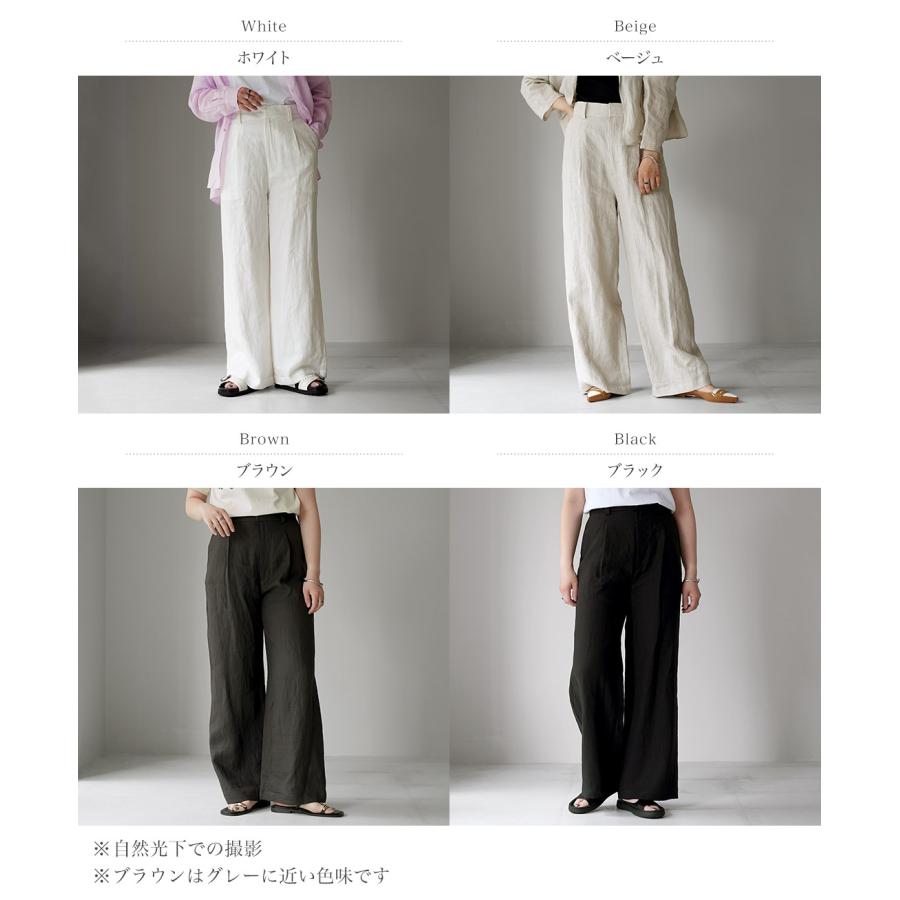 TICCA（ティッカ） リネン ワイドタックパンツ 日本製 / レディース