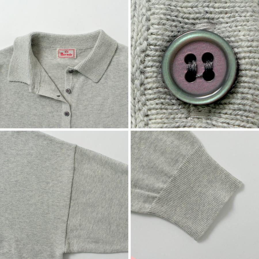 mao made（マオメイド） やわらかコットン ポロニット カーディガン