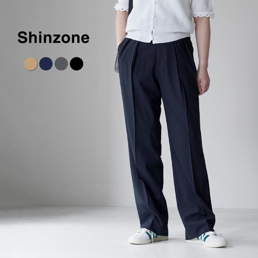 Shinzone（シンゾーン） ジョゼ トラウザー パンツ 25MMSPA05 日本製