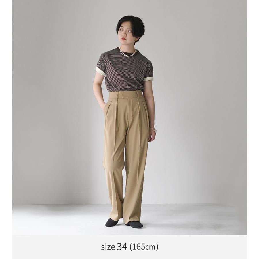Shinzone（シンゾーン） ジョゼ トラウザー パンツ 25MMSPA05 日本製