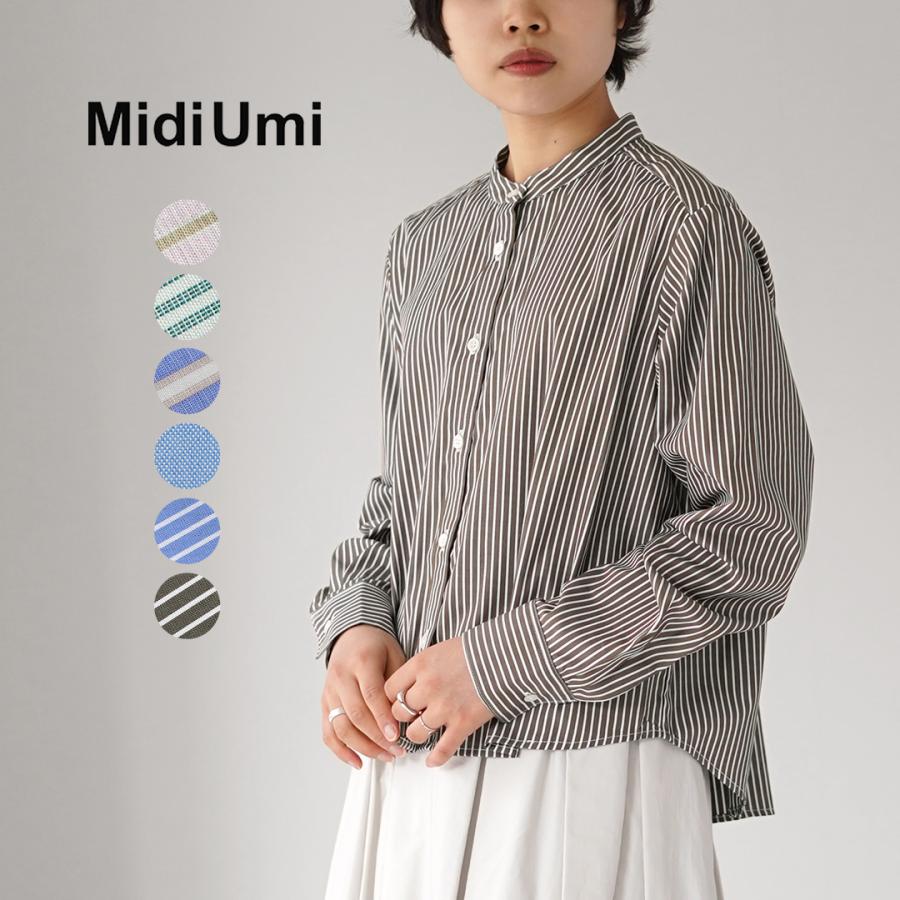 MidiUmi（ミディウミ） パターン ショートシャツ 日本製 / レディース