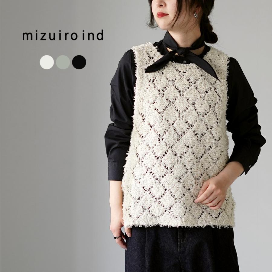 mizuiroind（ミズイロインド） パターン ベスト / レディース 透かし