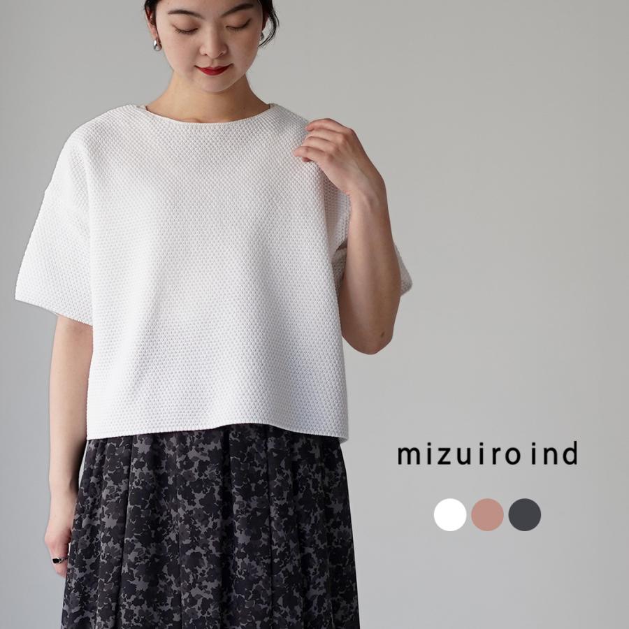 mizuiroind（ミズイロインド） ショートワイド プルオーバー Tシャツ