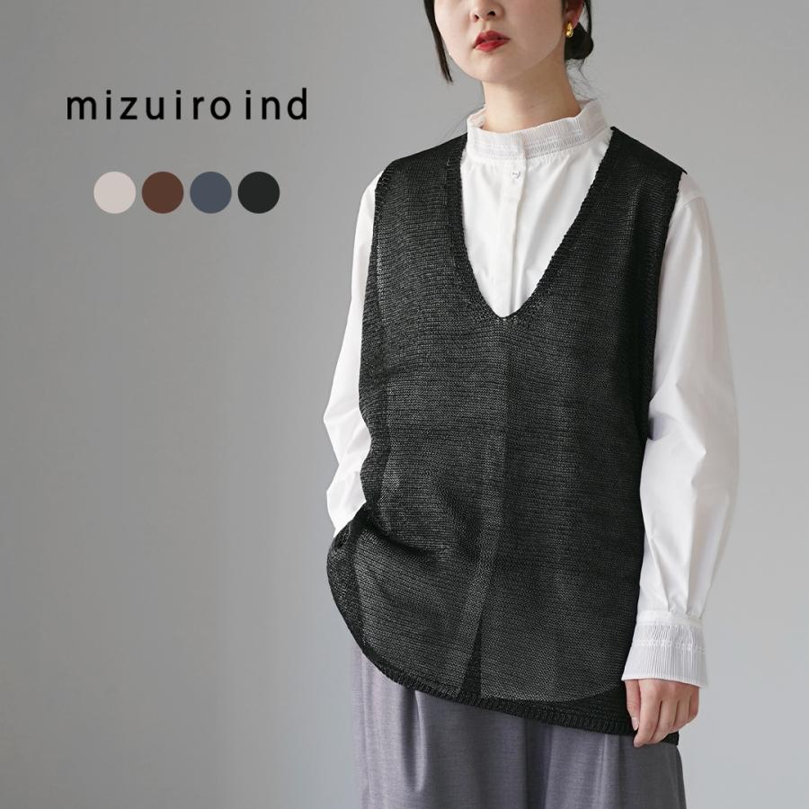 mizuiroind（ミズイロインド） ワイド Vネック ベスト / レディース