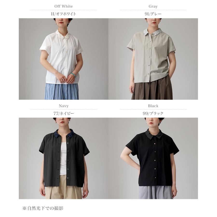 mizuiro ind（ミズイロインド） ワッシャーカラー ワイドシャツ 日本製 / レディース ブラウス 半袖の画像