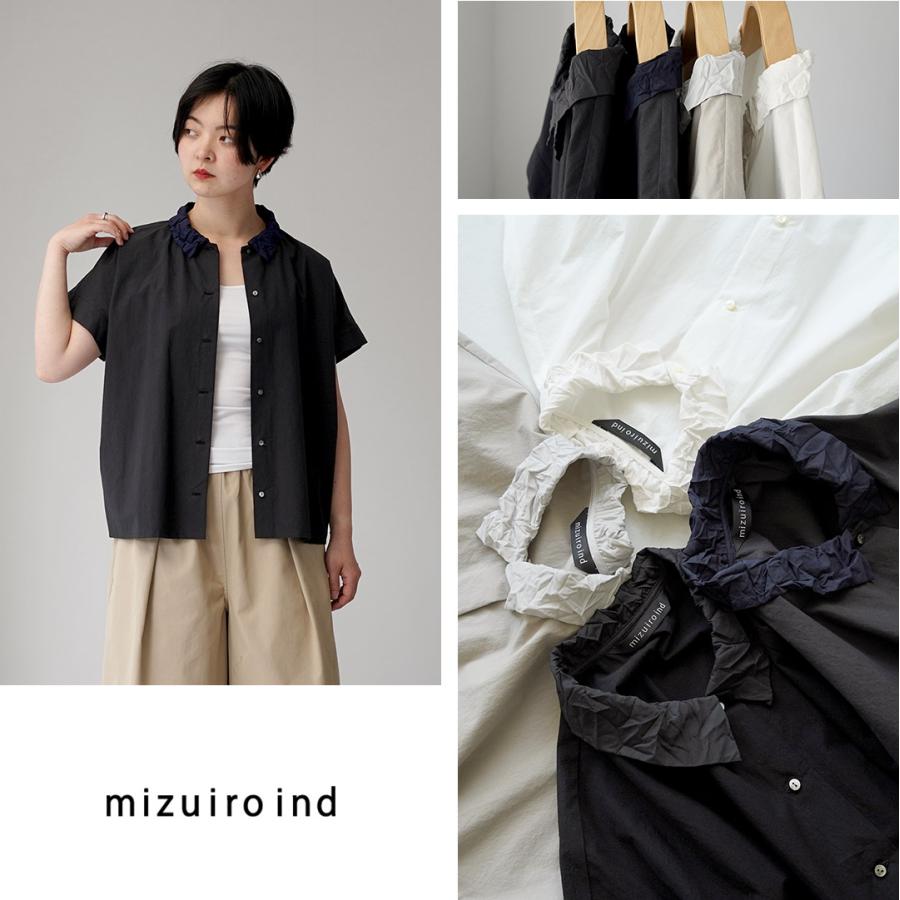 mizuiro ind（ミズイロインド） ワッシャーカラー ワイドシャツ 日本製 / レディース ブラウス 半袖の画像