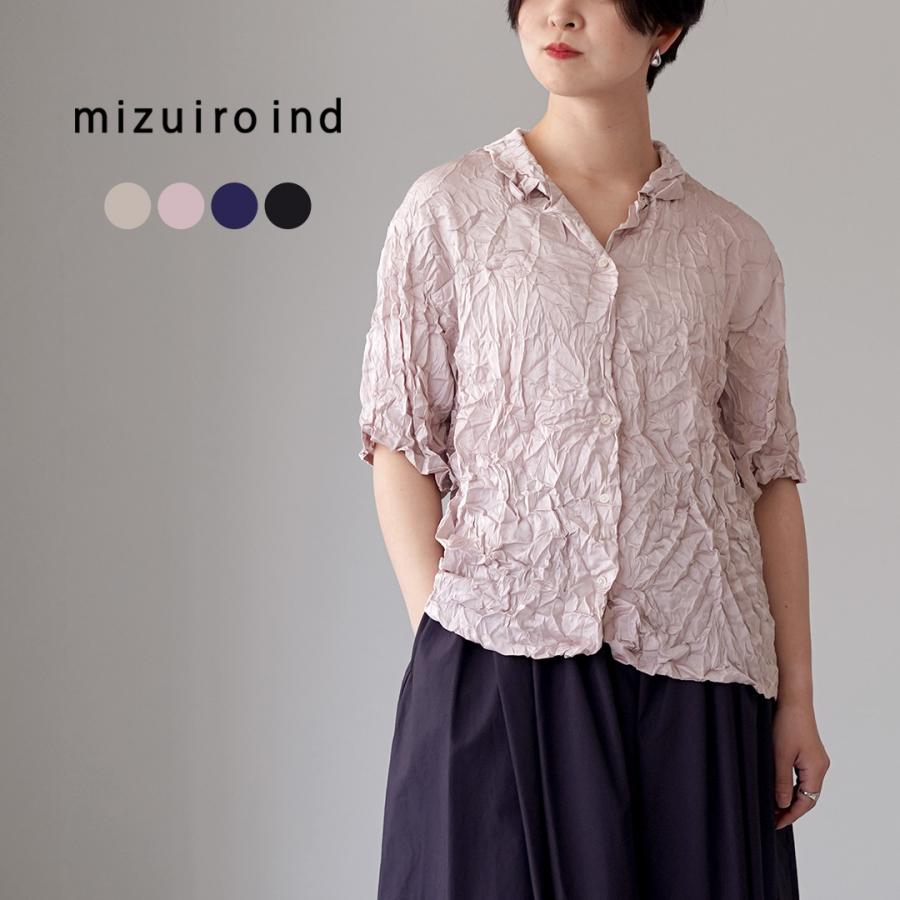 mizuiroind（ミズイロインド） ワッシャー ハーフスリーブ シャツ 日本