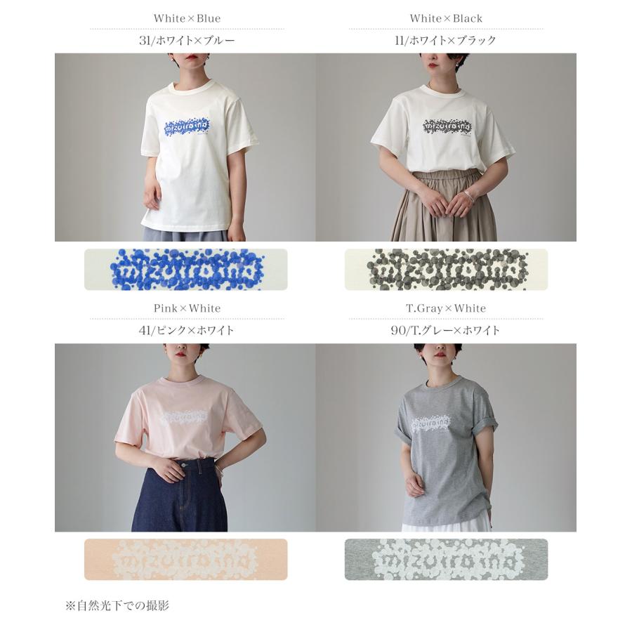 mizuiroind（ミズイロインド） ドットプリント Tシャツ 日本製
