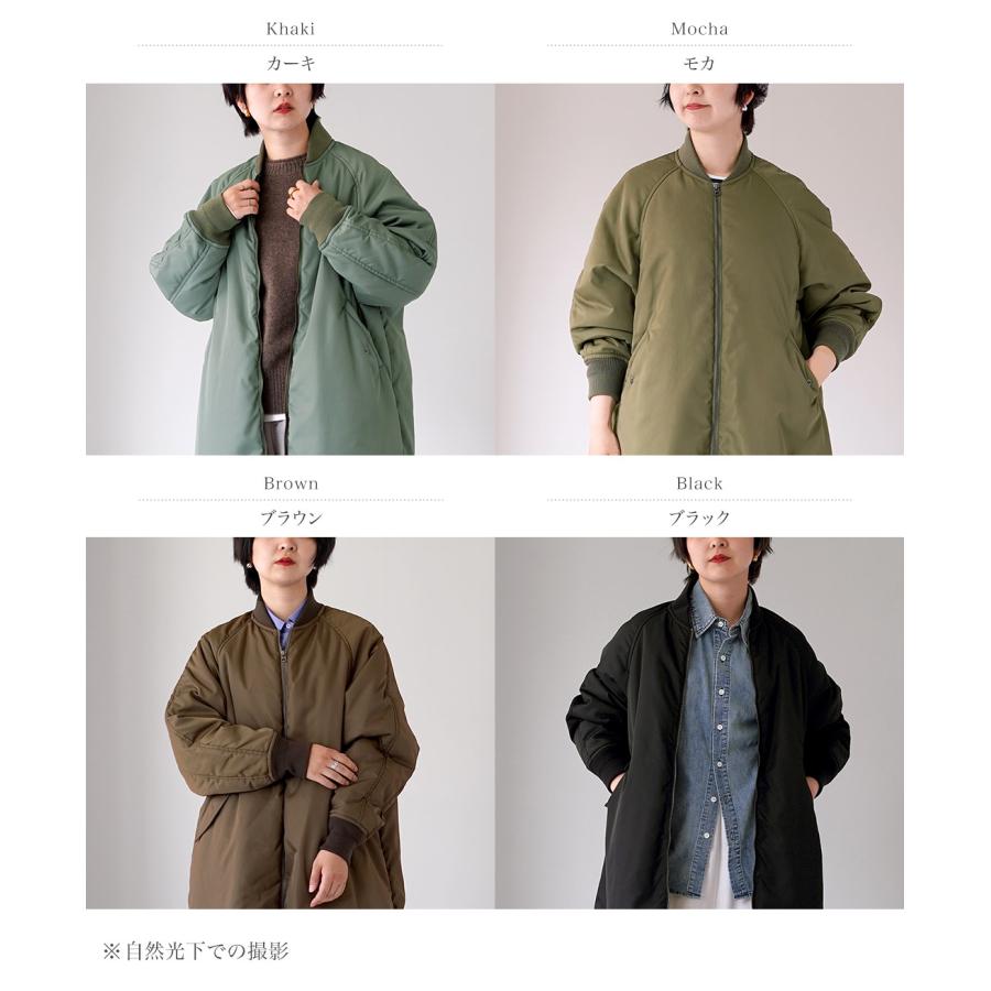 TICCA（ティッカ） ロング MA-1 日本製 / レディース コート 中綿