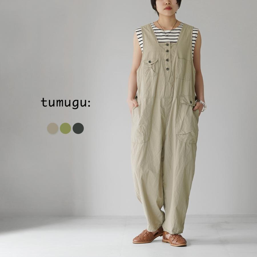 tumugu（ツムグ） タイプライター サロペット / レディース