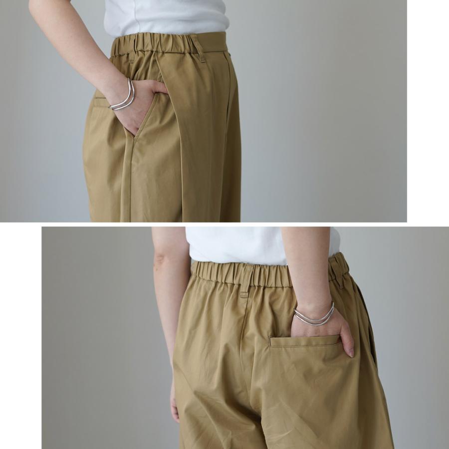 mizuiroind（ミズイロインド） タックコクーン スラックス 日本製