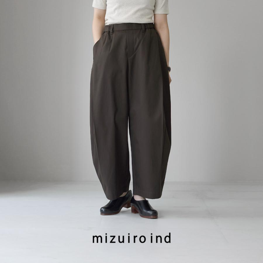 mizuiroind（ミズイロインド） タックコクーン スラックス 日本製