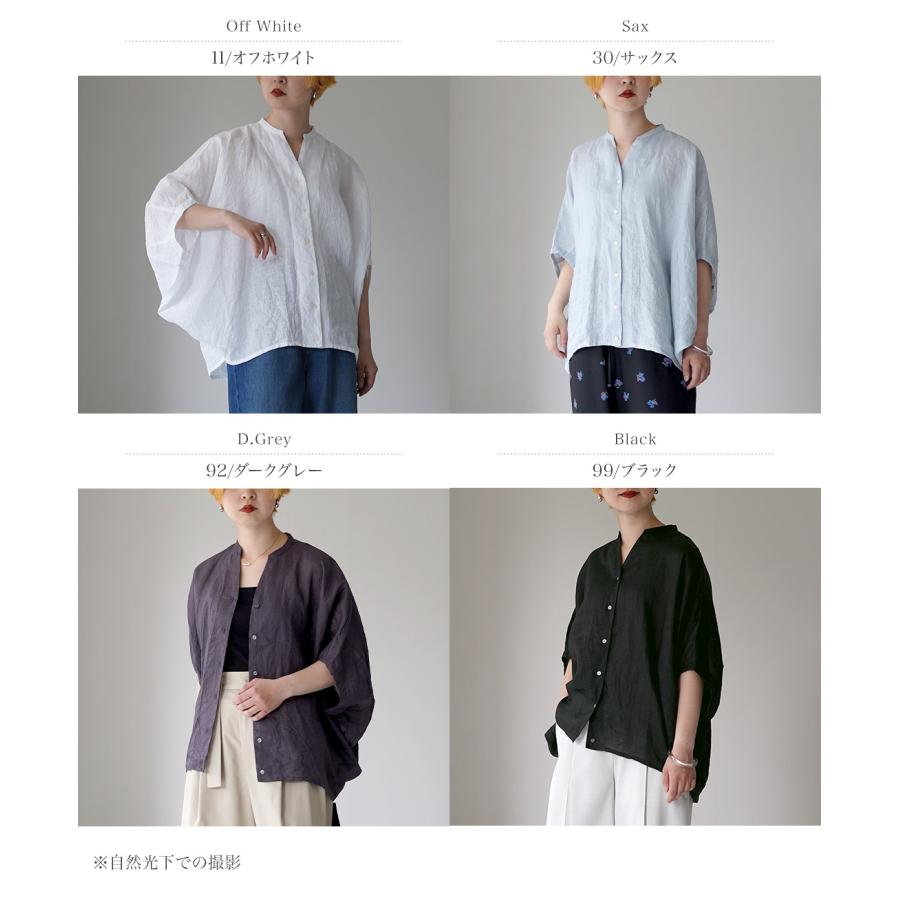 mizuiro ind（ミズイロインド） リネンスタンドカラー コクーンシャツ 日本製 / レディース ブラウス 半袖 無地の画像
