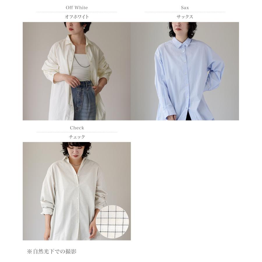 YENN YENN（イェン） ワイヤード オーバー シャツ / レディース ロング