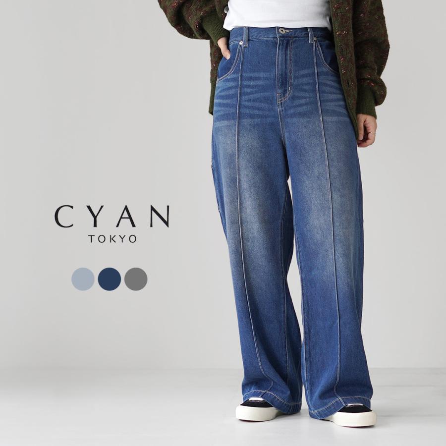 CYAN TOKYO（シアントーキョー） ソフト デニム ピンタックワイド