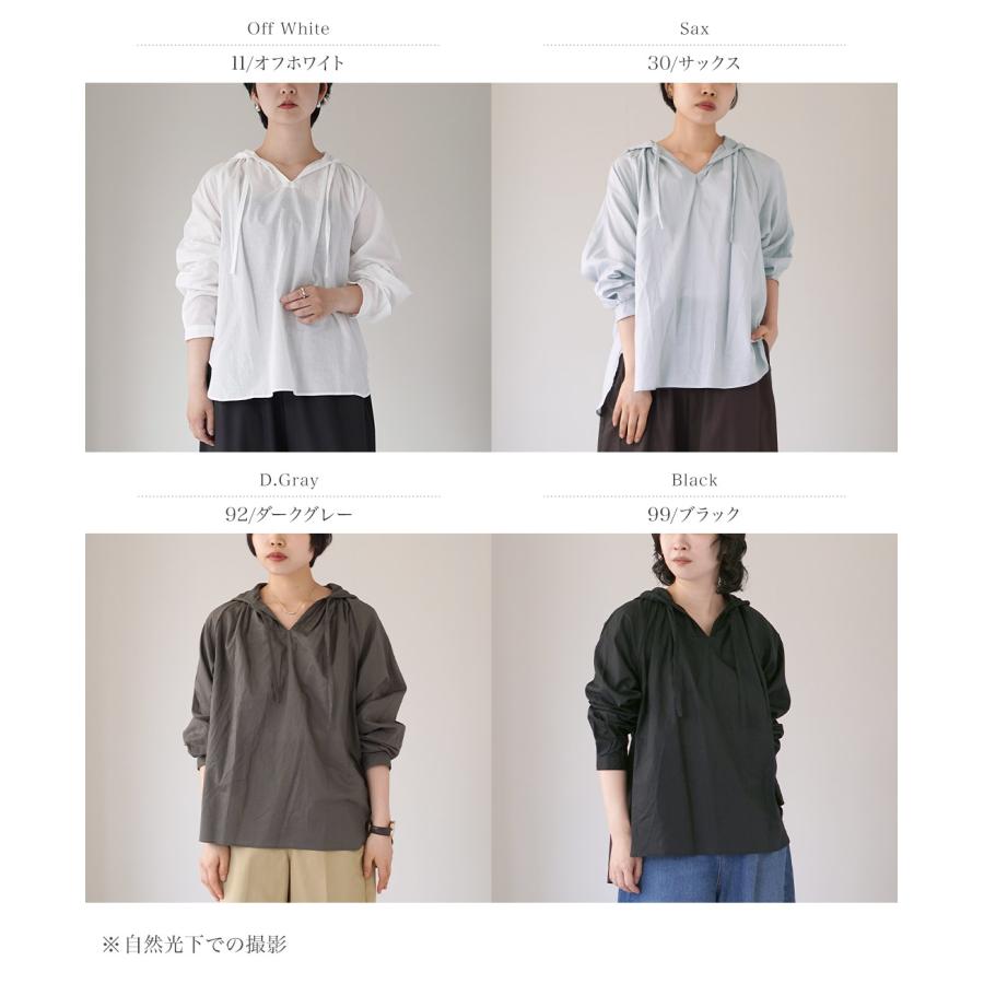 mizuiroind（ミズイロインド） フーデッド ギャザーネック シャツ 日本