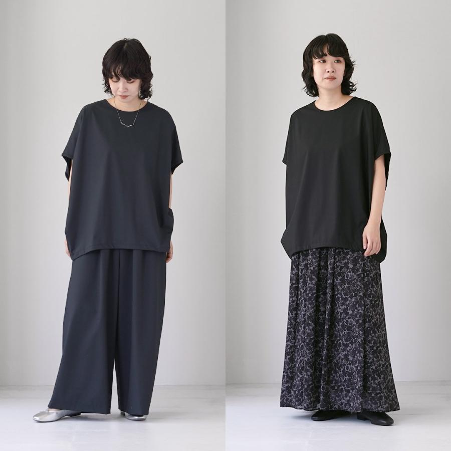 mizuiroind（ミズイロインド） T/R コクーンワイドプルオーバー 日本製