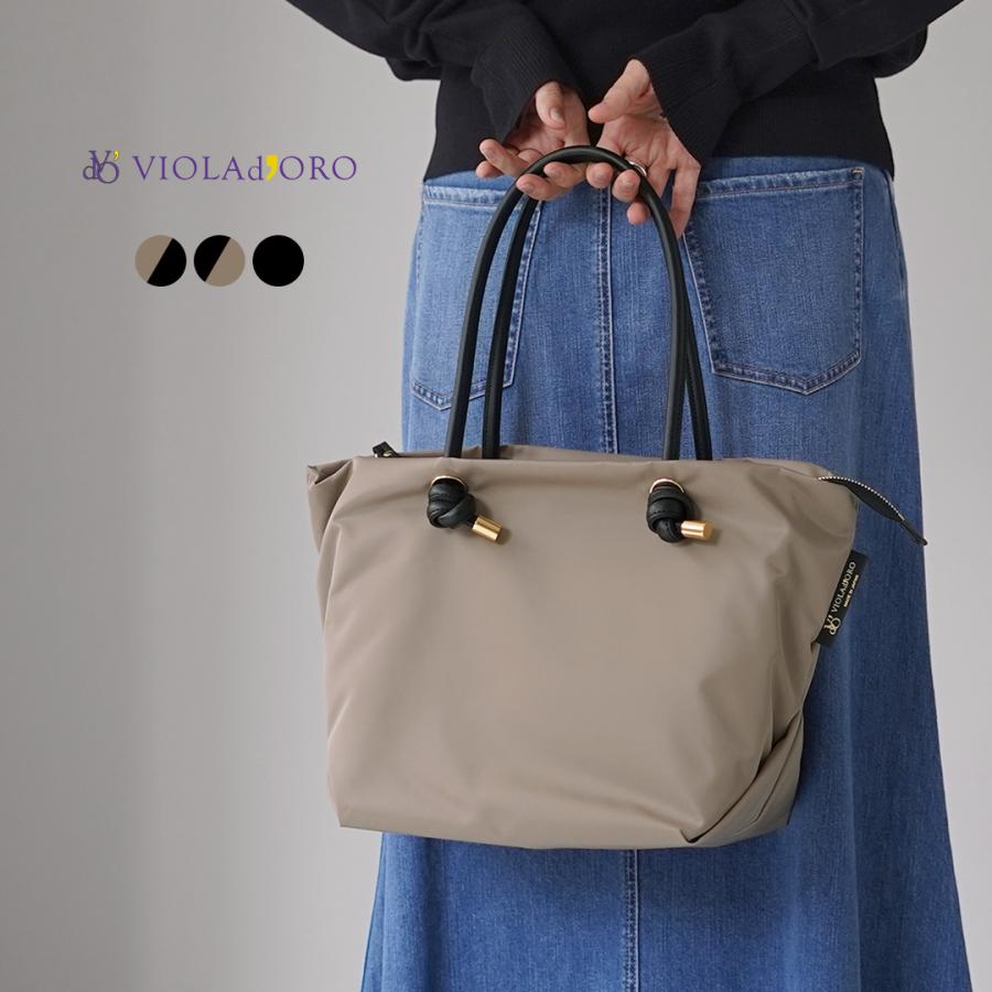 【美品】VIOLA d'ORO ビアンカ　トートバッグ　M A4可 肩掛け可 VIOLAd'ORO（ヴィオラドーロ） VIOLAD'ORO（ヴィオラドーロ） BIANCA M